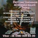 ������� � ����������: ������ ����������� �������.