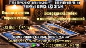 ������ ����������� �������. - ����������� 1