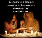 ������� � ����������: ������ �����������. ������� �� ������. ������ ��������.