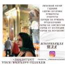 ������ �����������. ������� �� �������.. �����, ������� � ����������� - ������