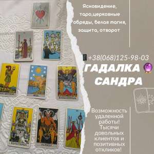 ������ ����������� ������� ��� ����������� �������� - ����������� 1