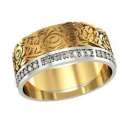 ������� � ����������: ������ ����������� ������� ���� � �������