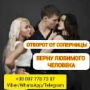 ������ �����������. �������. ������. - ����������� 2