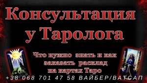 ������ �����������. ������� ������. - ����������� 1