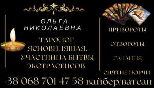 ������ �����������. ������� ������. - ����������� 1