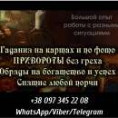 ������ �����������. �������. ������ ��������. - ����������� 2