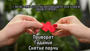 ������ �����������. ������� ������ . ��������. ������ �����. - ����������� 1