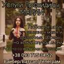 ������� � ����������: ������ �����������. �������. ������ ��������. ������� �������.