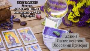 ������ ����������� . �������. ������ ��������. �������� �������� . - ����������� 1