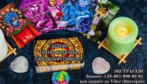 ������ �����������. �������. ������ ��������. �������� ��������. - ����������� 1