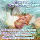 ������ �����������. �������. ������. ������������� �����. - ����������� 3