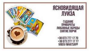 ������ ����������� �������. �������. - ����������� 1