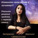 ������� � ����������: ������ ����������� �������. �������. �������� �����.