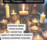 ������ ����������� �������. �������, ��������, ������ �����.