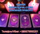 ������ ����������� �������. �������, ��������, ������ �����.