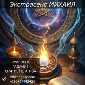 ������ ����������� �������. �������, ��������, ������ ��������. - ����������� 1