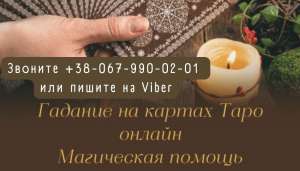 ������ �����������. ������� �������. ��������. �������. - ����������� 1