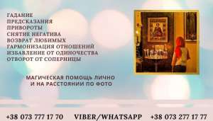 ������ ����������� �������. �������. �������� �������. ������. - ����������� 1