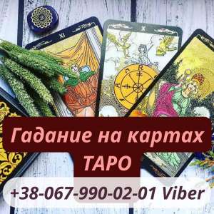 ������ ����������� �������. �������� �� ����. ������� �������� �������. ������ ����� �������. - ����������� 1