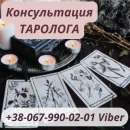 ������� � ����������: ������ ����������� �������. �������� �� ����. ������� �������� �������. ������� �� ���������.