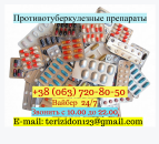 ������� � ����������: ������ �����������, �������, ��������, ����, ��������� � ��.