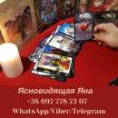 ������� � ����������: ������ �����������. �������. �������� ������.