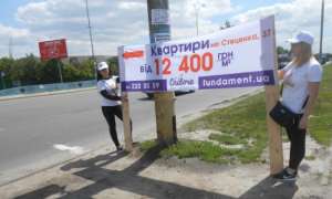 ������ ����������� - ������� ��������, ��������� ����������, ����� ����� � �����. - ����������� 1