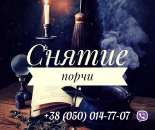 ������ �����������. �������. ���������. - ����������� 2