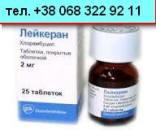 ������ �����������, ��������, 2 ��, 25 ���. � 60���. �������� - ����������� 2