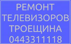 ������ ����������� �������� - ����������� 1