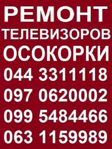 ������ ����������� �������� - ����������� 1