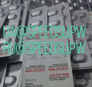 ������ ����������� �������� Subutex B8 - �������� �8 - ����������� 1