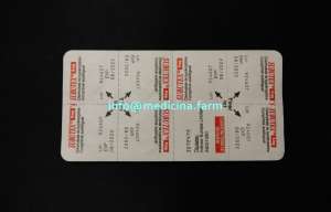 ������ ����������� �������� Subutex B8 - �������� �8 ��� �������������� ������� Suboxone - ����������� 1