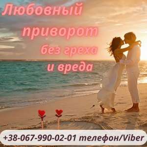 ������ ����������� . �������� �� ����. ������� �������� ������� �� ���������. ������ ����� . ���������� ������ . - ����������� 1