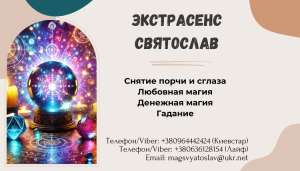 ������ �����������. ��������. �������. �������� �����. - ����������� 1