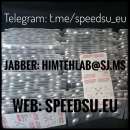 ������ ����������� �������� �������� �8, �������� ��� �������������� �������. ������ ��� ������� - ������