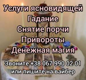 ������ �����������. �������� ��������. ������ �����. ������e. - ����������� 1