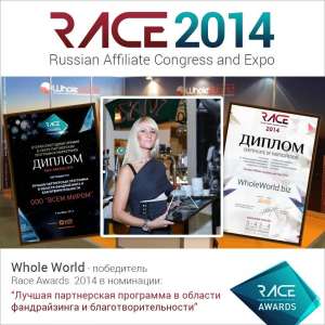 ������ ����������� ���������! - ����������� 1