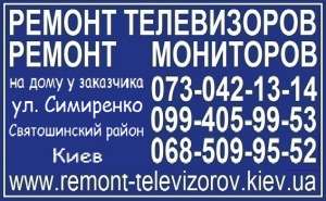 ������ �����������, ��������� - ��. ���������, ���� - ����������� 1