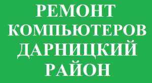 ������ ����������� ��������� ����� - ����������� 1