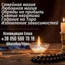 ������� � ����������: ������ ����������� ���������. ������ ����� ���������.