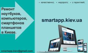 ������ �����������, ���������, ��������, ���������, ����������. - ����������� 1