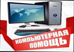 ������ �����������, ��������� ��������� WI-FI �������� �� ����! - ����������� 1