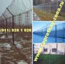 ������� � ����������: ������ ����������� ��������� , ��������� , ��������