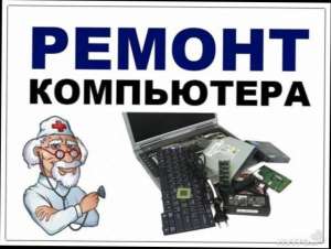 ������ �����������, ���������, ���������, ��������� �� ����. �����-0 ! - ����������� 1