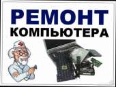 ������� � ����������: ������ �����������, ���������, ���������, ��������� �� ����. �����-0 !