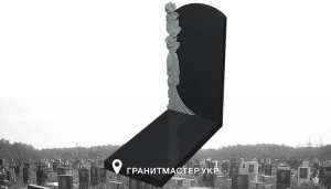 ������ �����������! ��������� ���������  * - ������������, ���������, �������� 15 ���! - ����������� 1