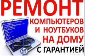 ������ �����������, ���������, ���������� �� ����. ����� - 0 ?! - ����������� 1