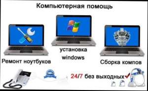 ������ �����������, ���������, ���������� �� ����. ����� -0 �.! - ����������� 1