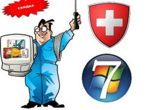 ������ �����������, ���������, ���������� �� ����. ����� - 0 ���.! - ����������� 1